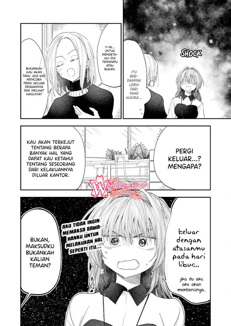 Awkward Senpai Chapter 26