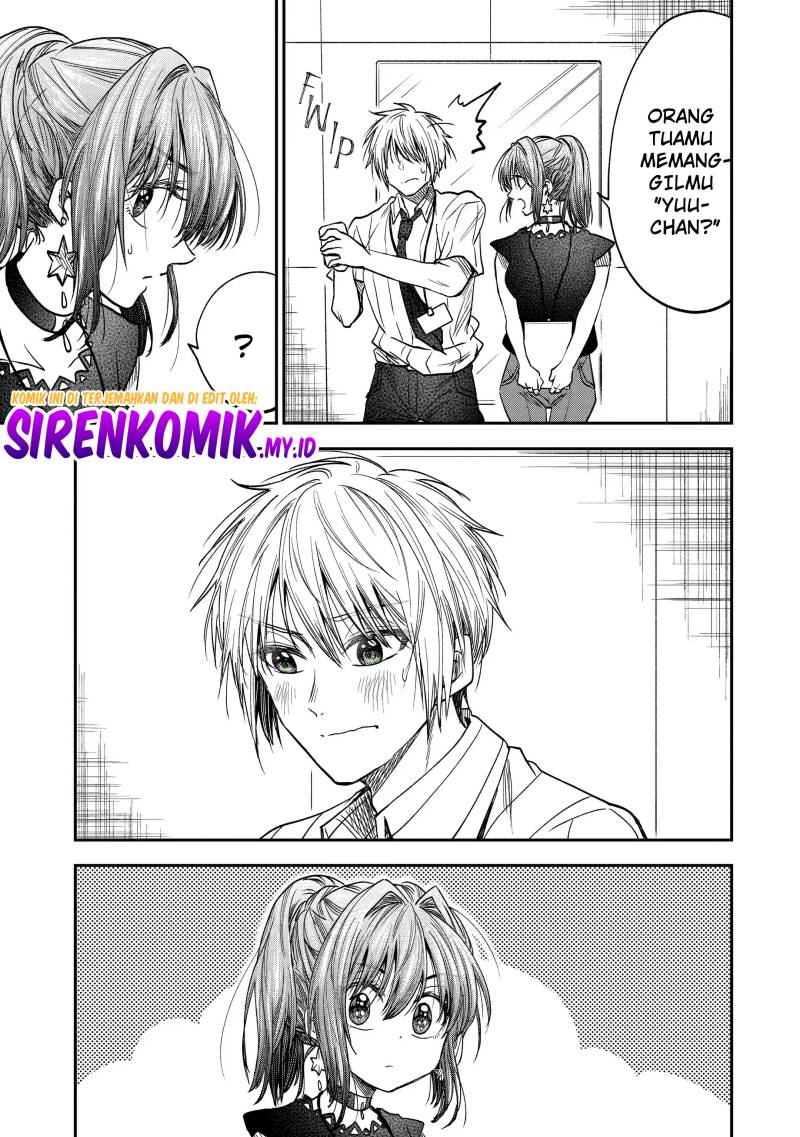 Awkward Senpai Chapter 29