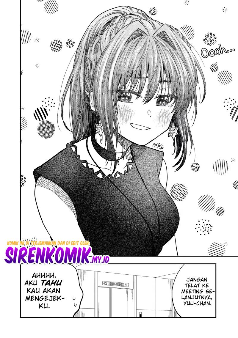 Awkward Senpai Chapter 29