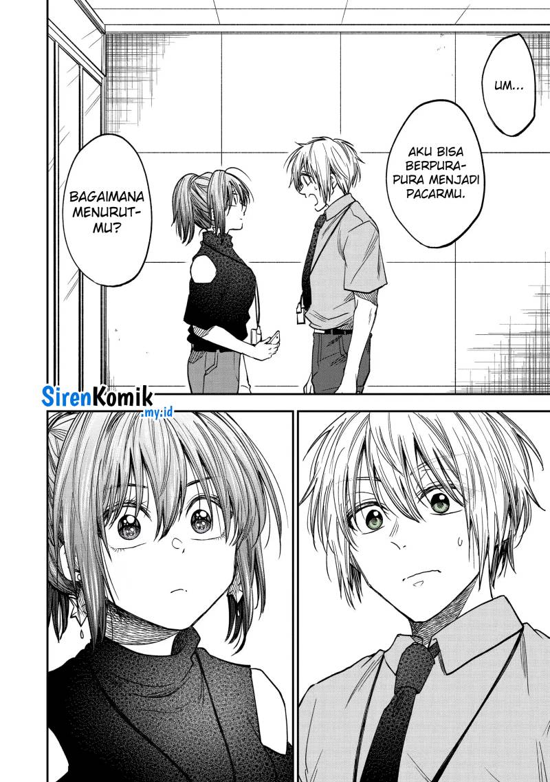 Awkward Senpai Chapter 31