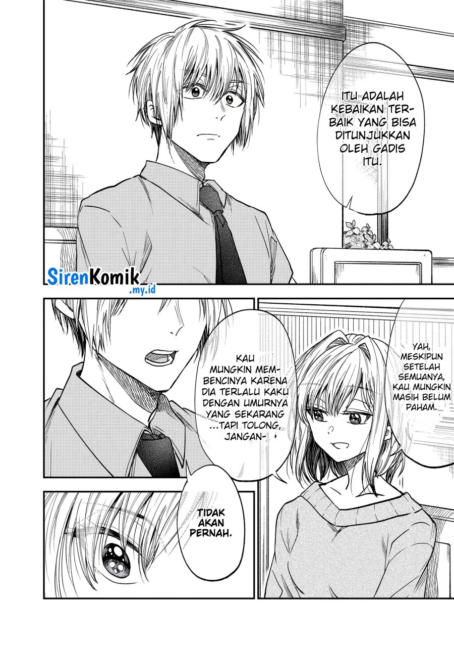 Awkward Senpai Chapter 32