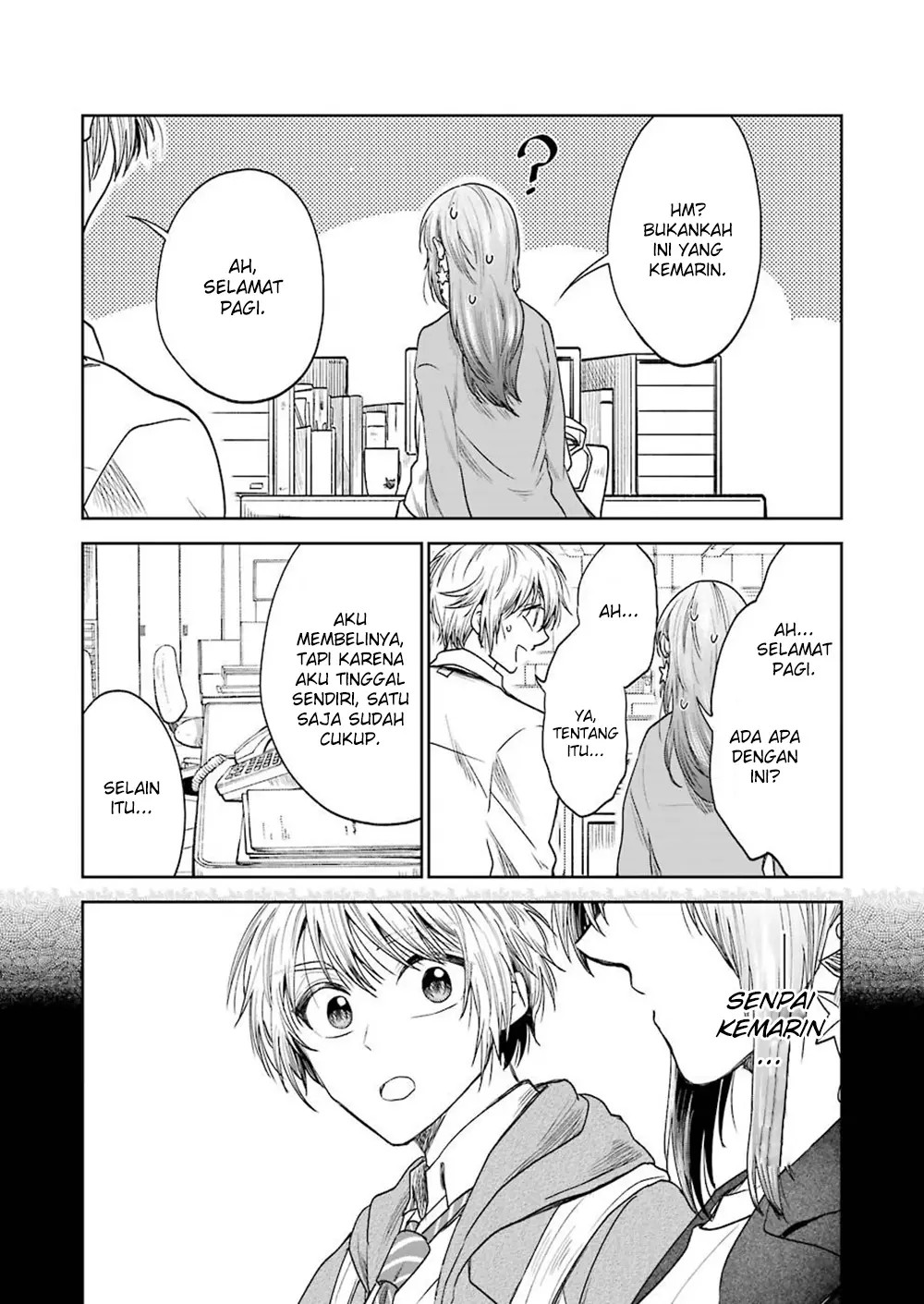 Awkward Senpai Chapter 4