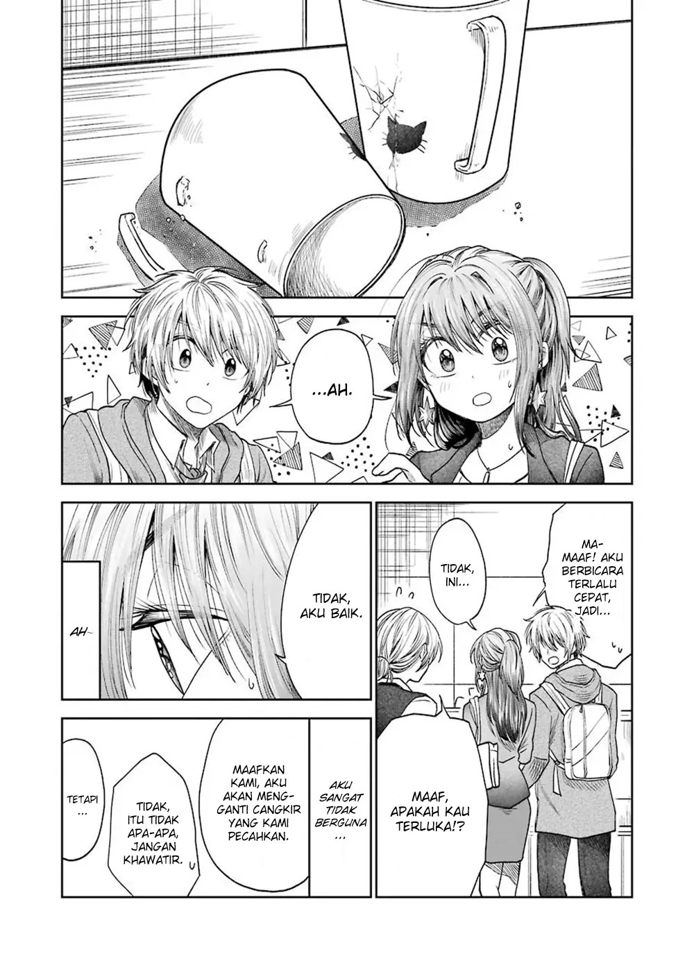 Awkward Senpai Chapter 4