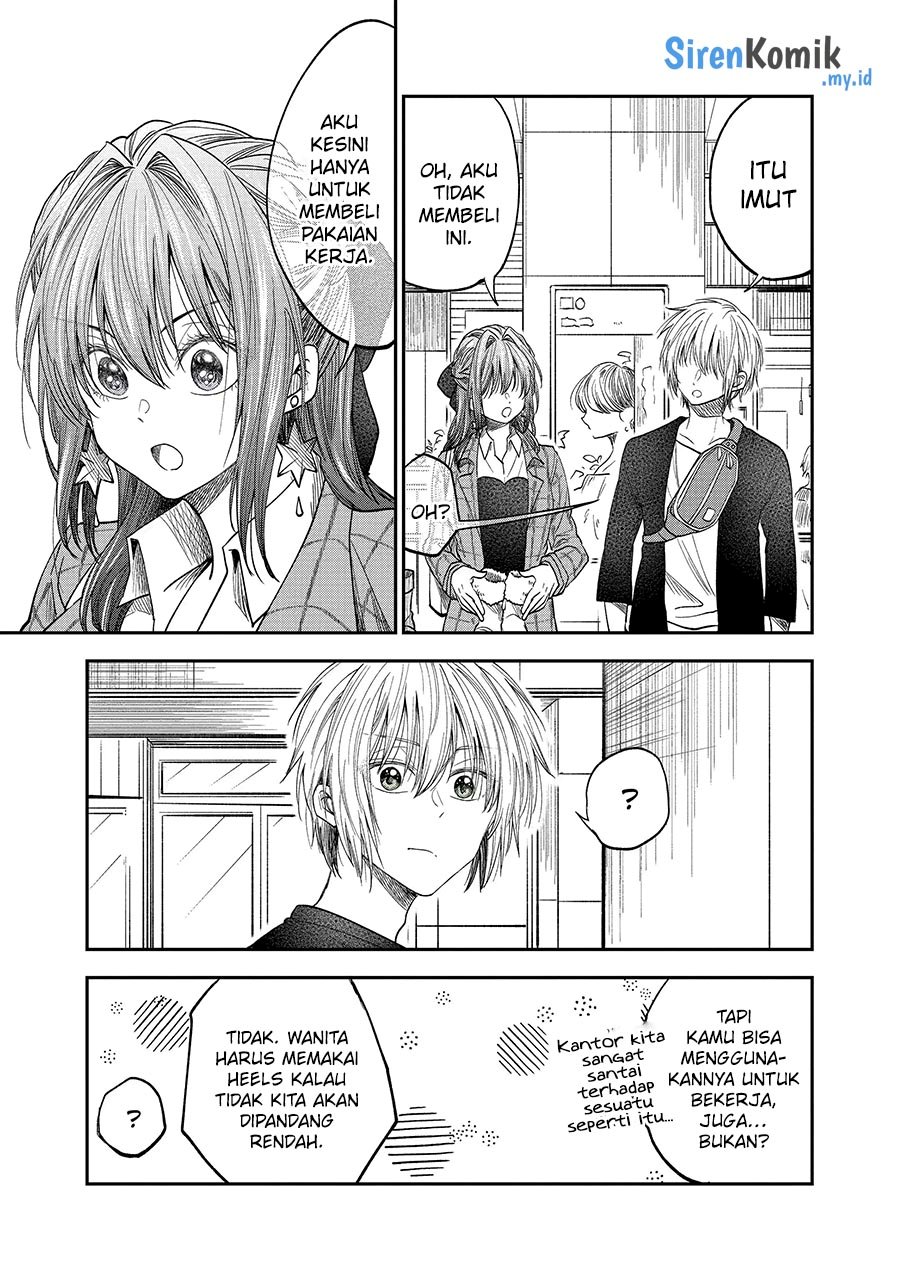 Awkward Senpai Chapter 42