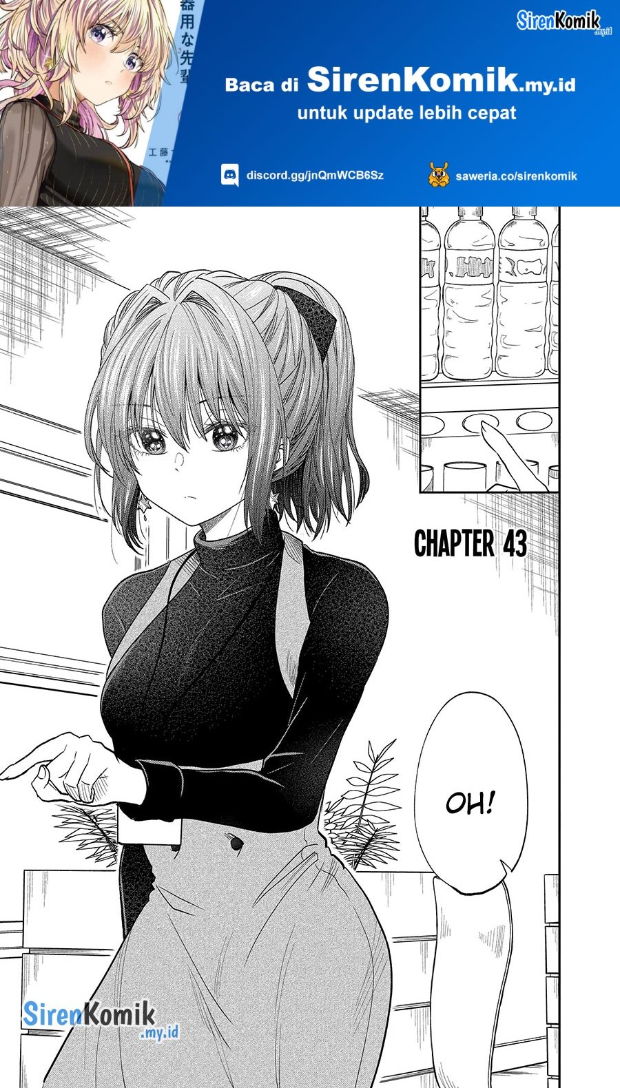 Awkward Senpai Chapter 43