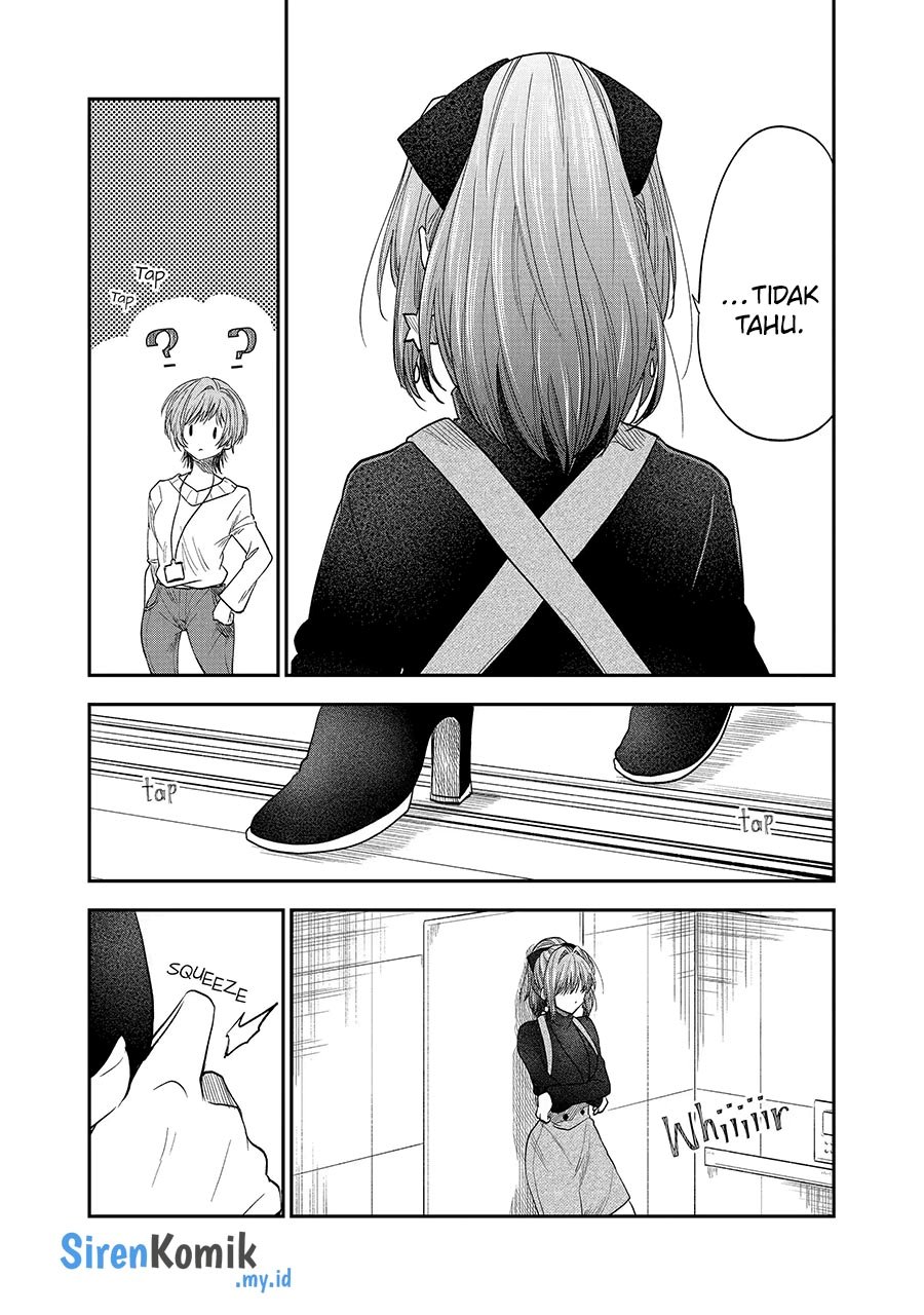 Awkward Senpai Chapter 43