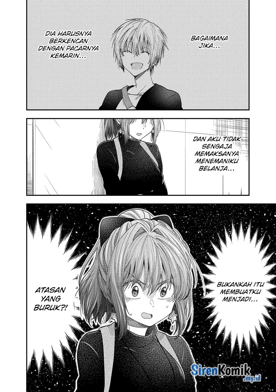 Awkward Senpai Chapter 43