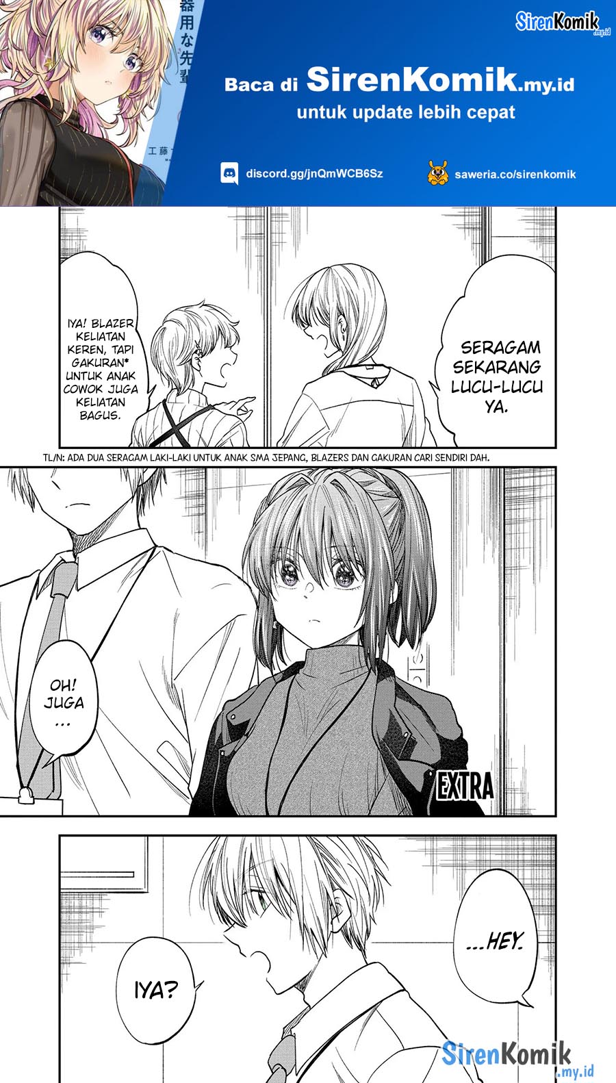 Awkward Senpai Chapter 44.5