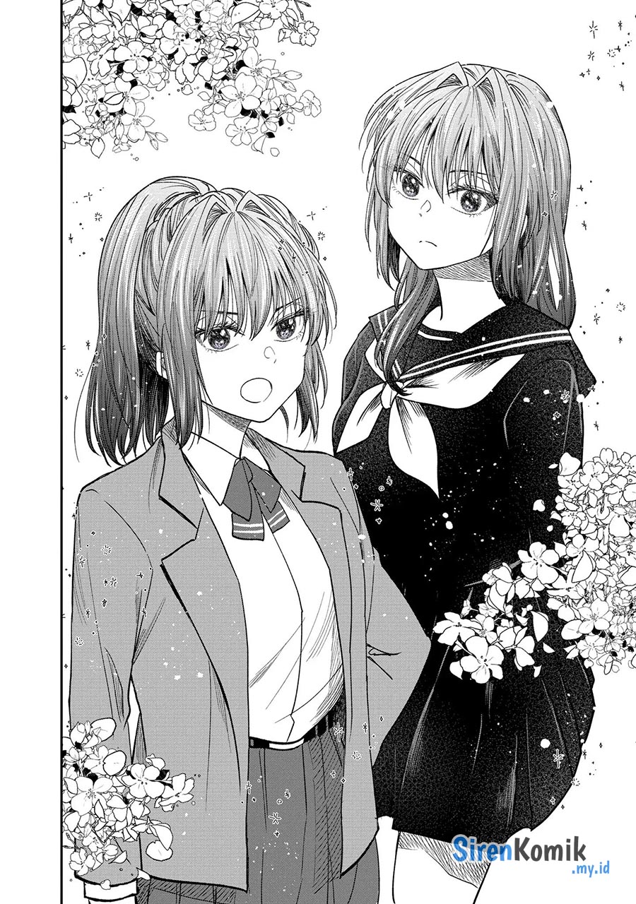 Awkward Senpai Chapter 44.5