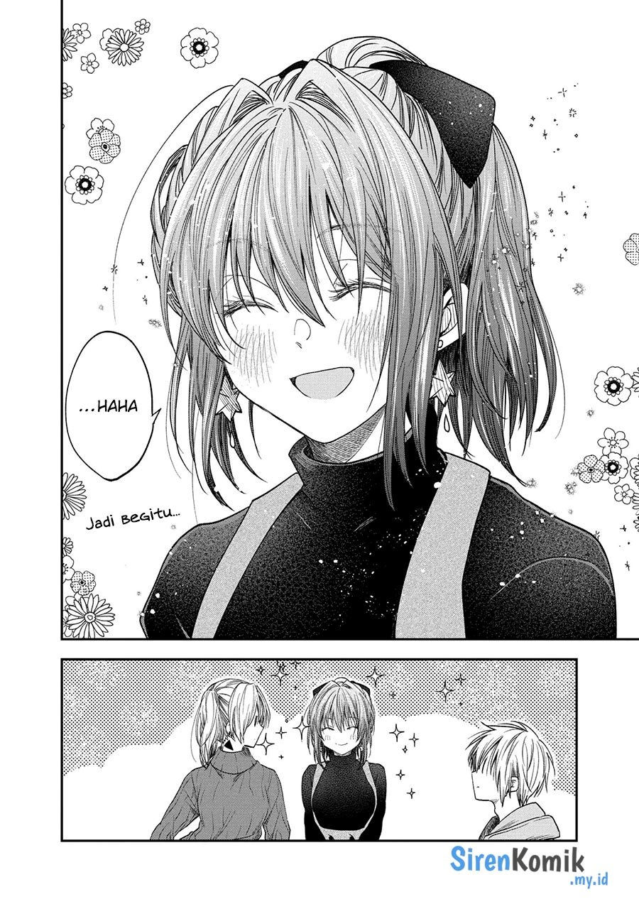 Awkward Senpai Chapter 44