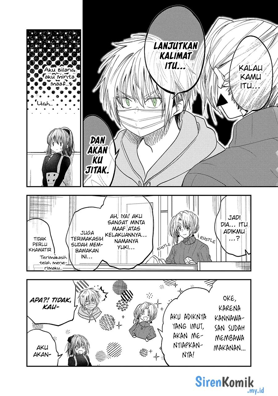 Awkward Senpai Chapter 44