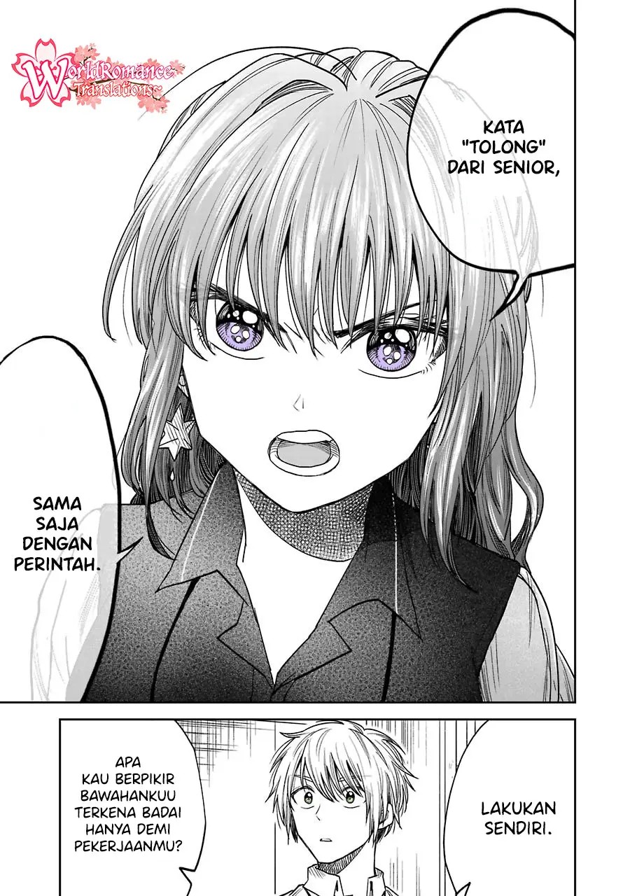 Awkward Senpai Chapter 5.4