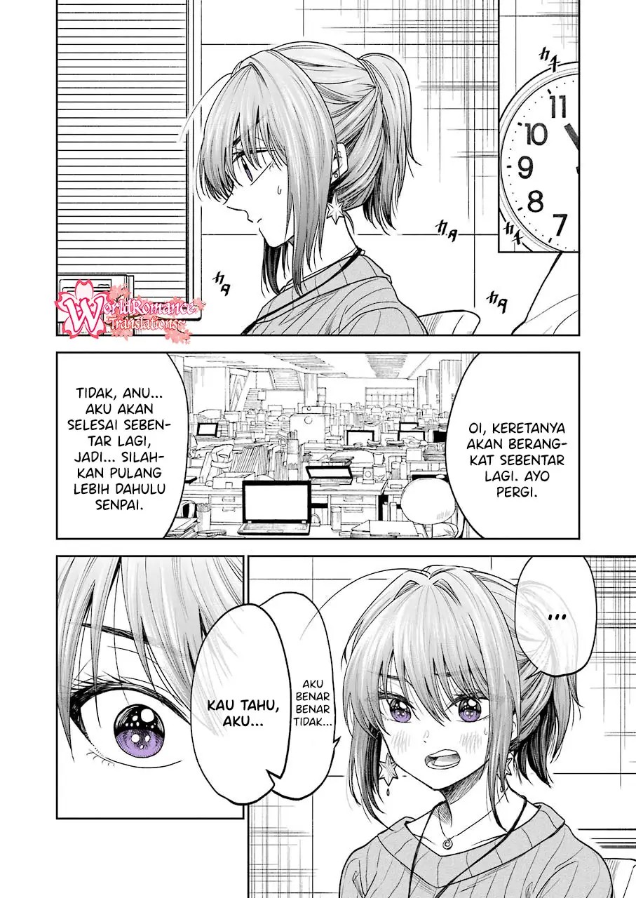 Awkward Senpai Chapter 5