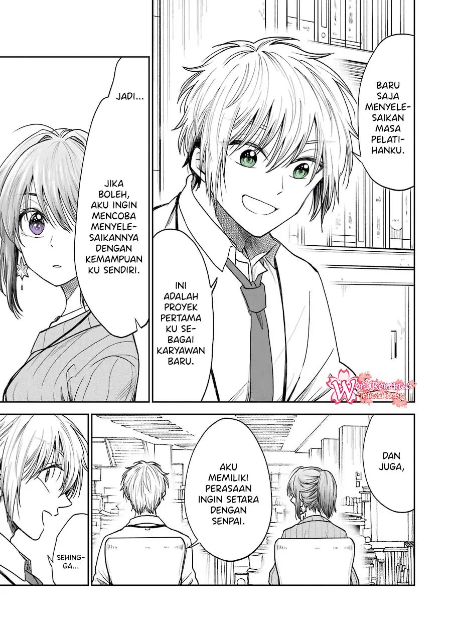 Awkward Senpai Chapter 5