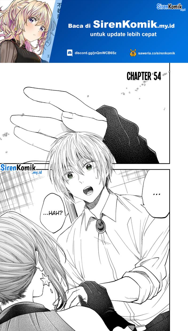 Awkward Senpai Chapter 54