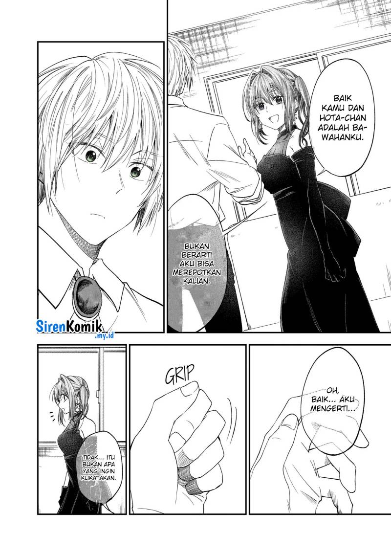 Awkward Senpai Chapter 54