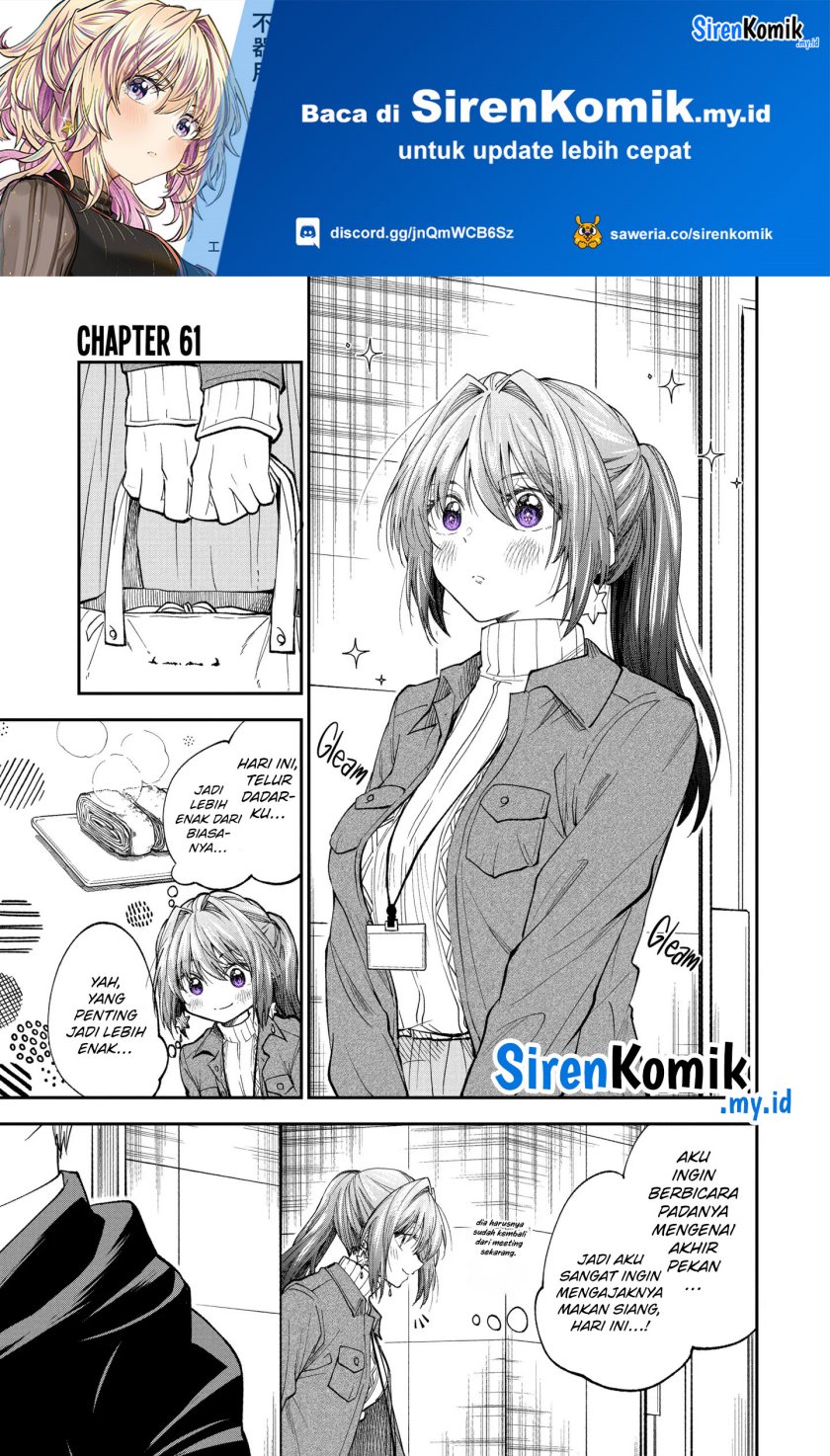 Awkward Senpai Chapter 61