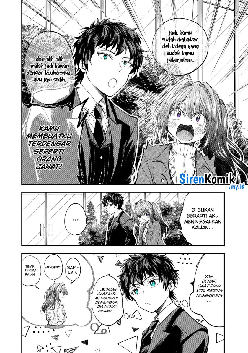 Awkward Senpai Chapter 61