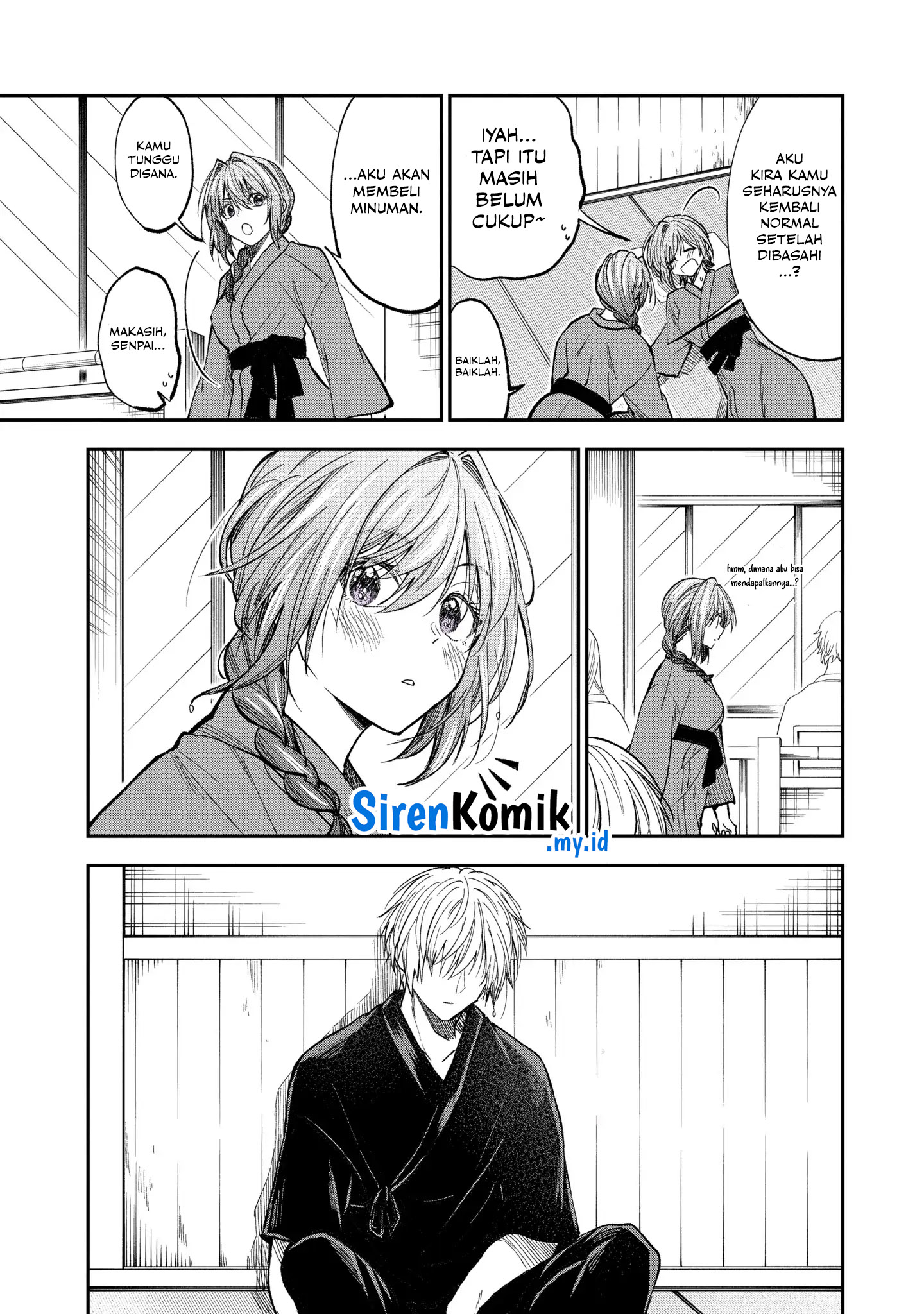 Awkward Senpai Chapter 63