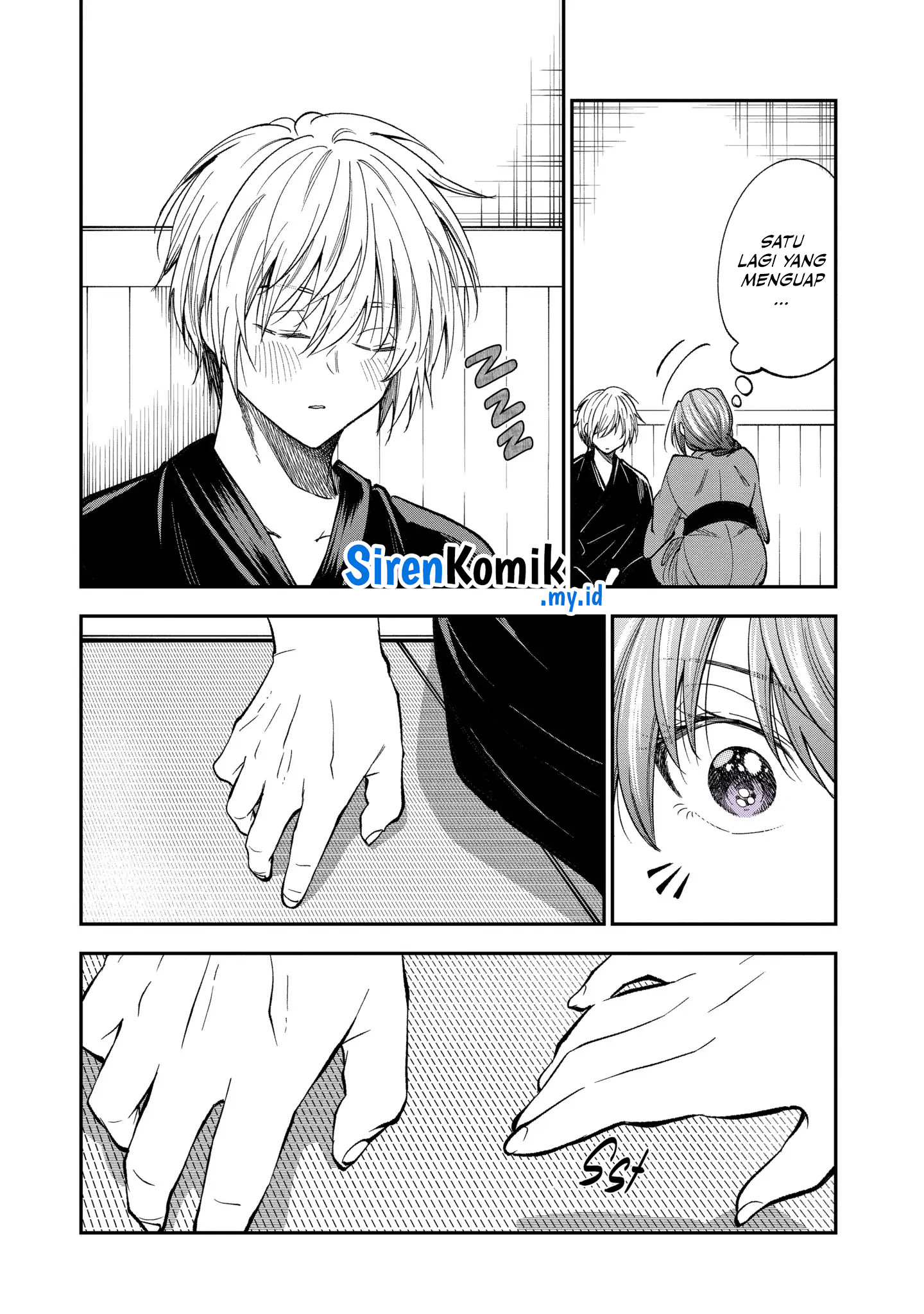 Awkward Senpai Chapter 63