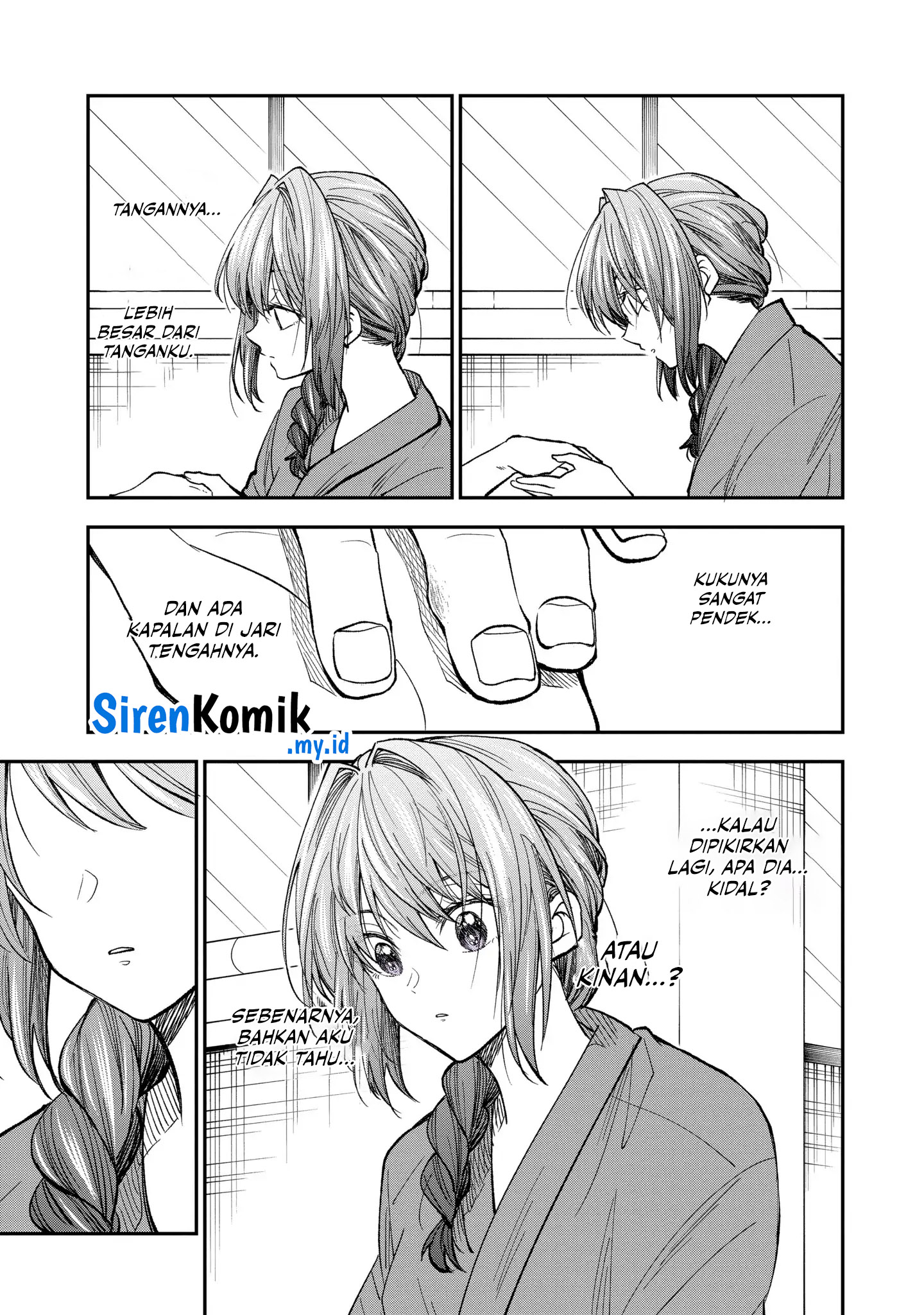 Awkward Senpai Chapter 63