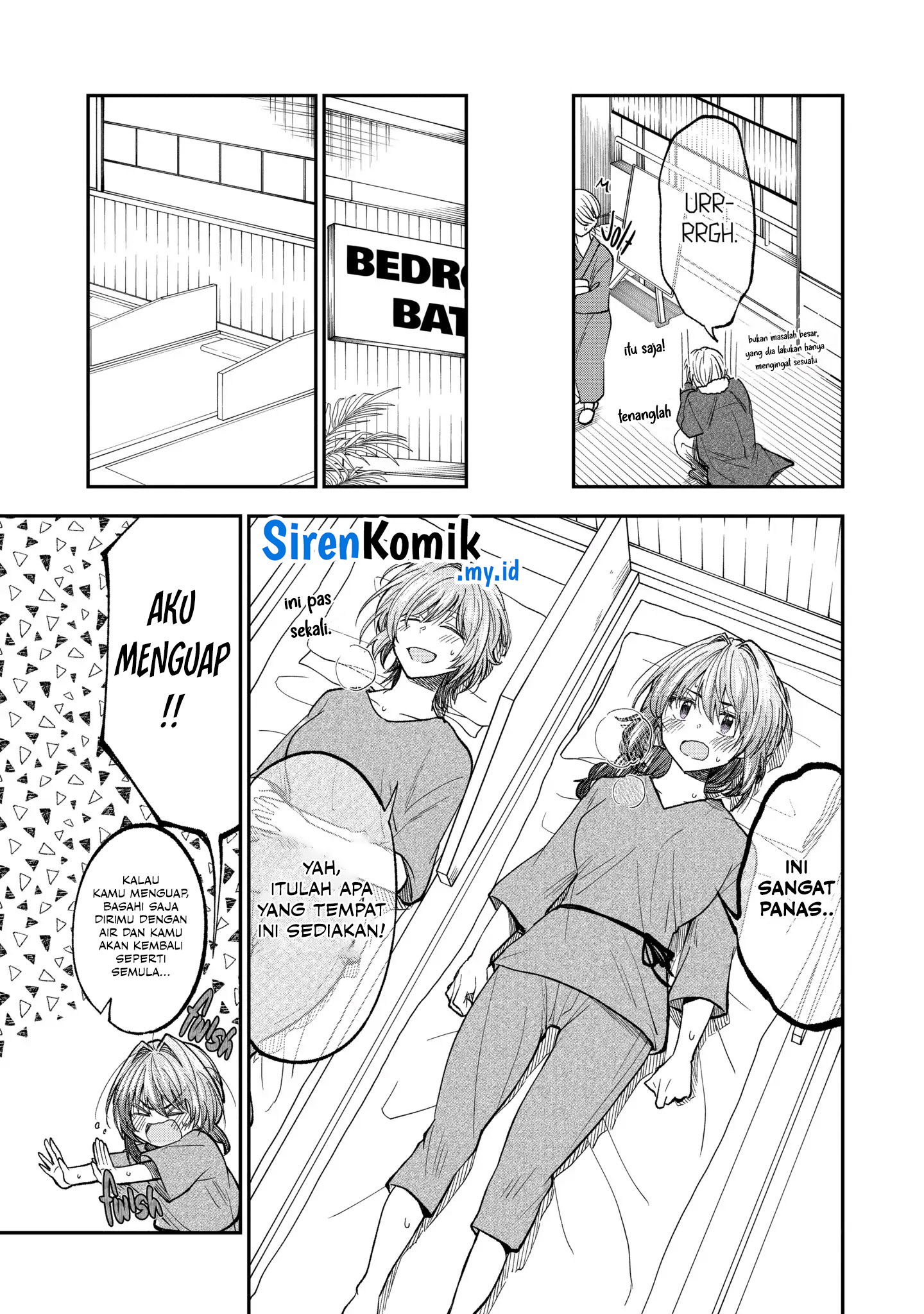 Awkward Senpai Chapter 63