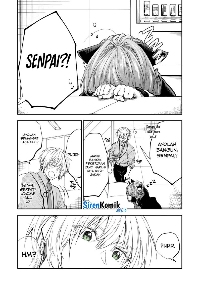 Awkward Senpai Chapter 64.5