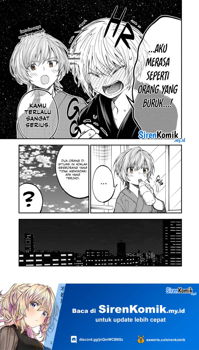 Awkward Senpai Chapter 64