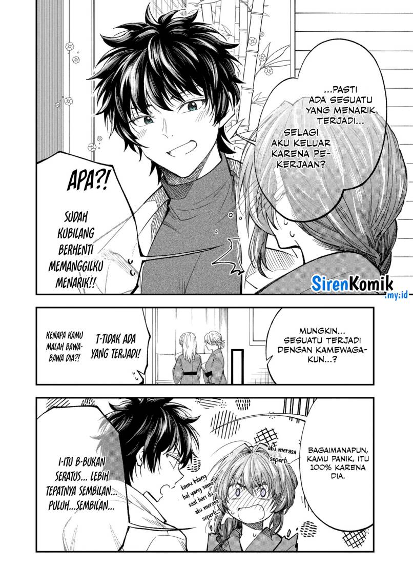 Awkward Senpai Chapter 64