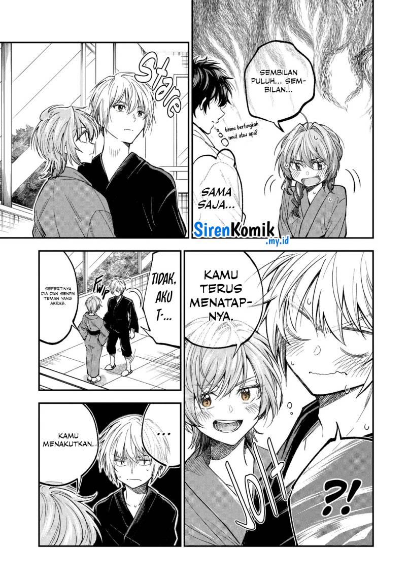 Awkward Senpai Chapter 64