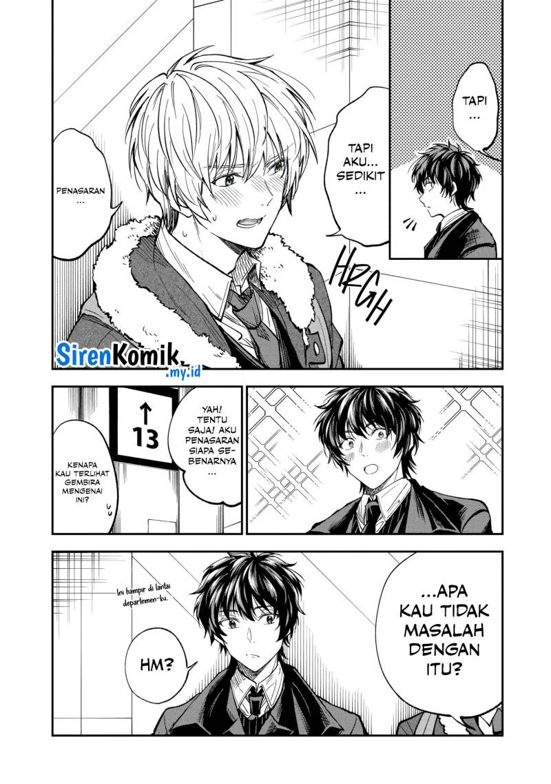 Awkward Senpai Chapter 65