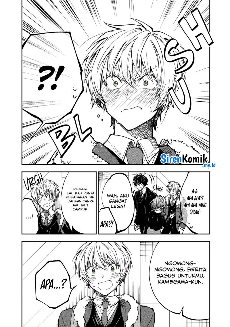 Awkward Senpai Chapter 65