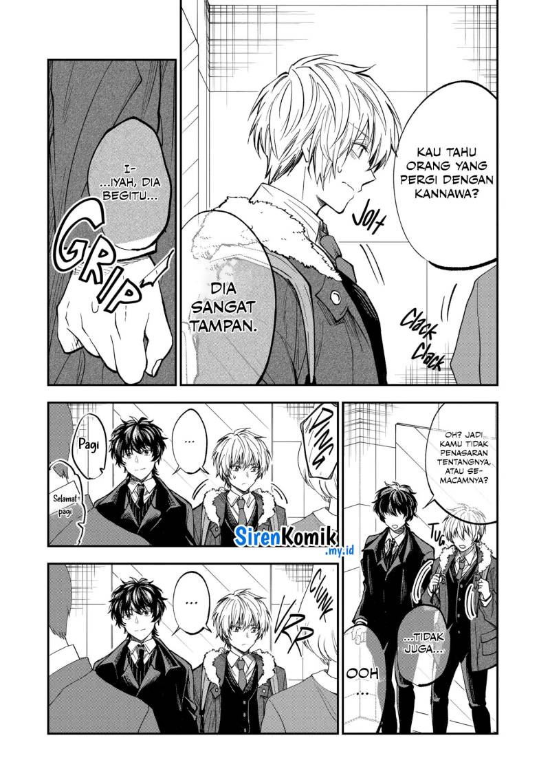 Awkward Senpai Chapter 65