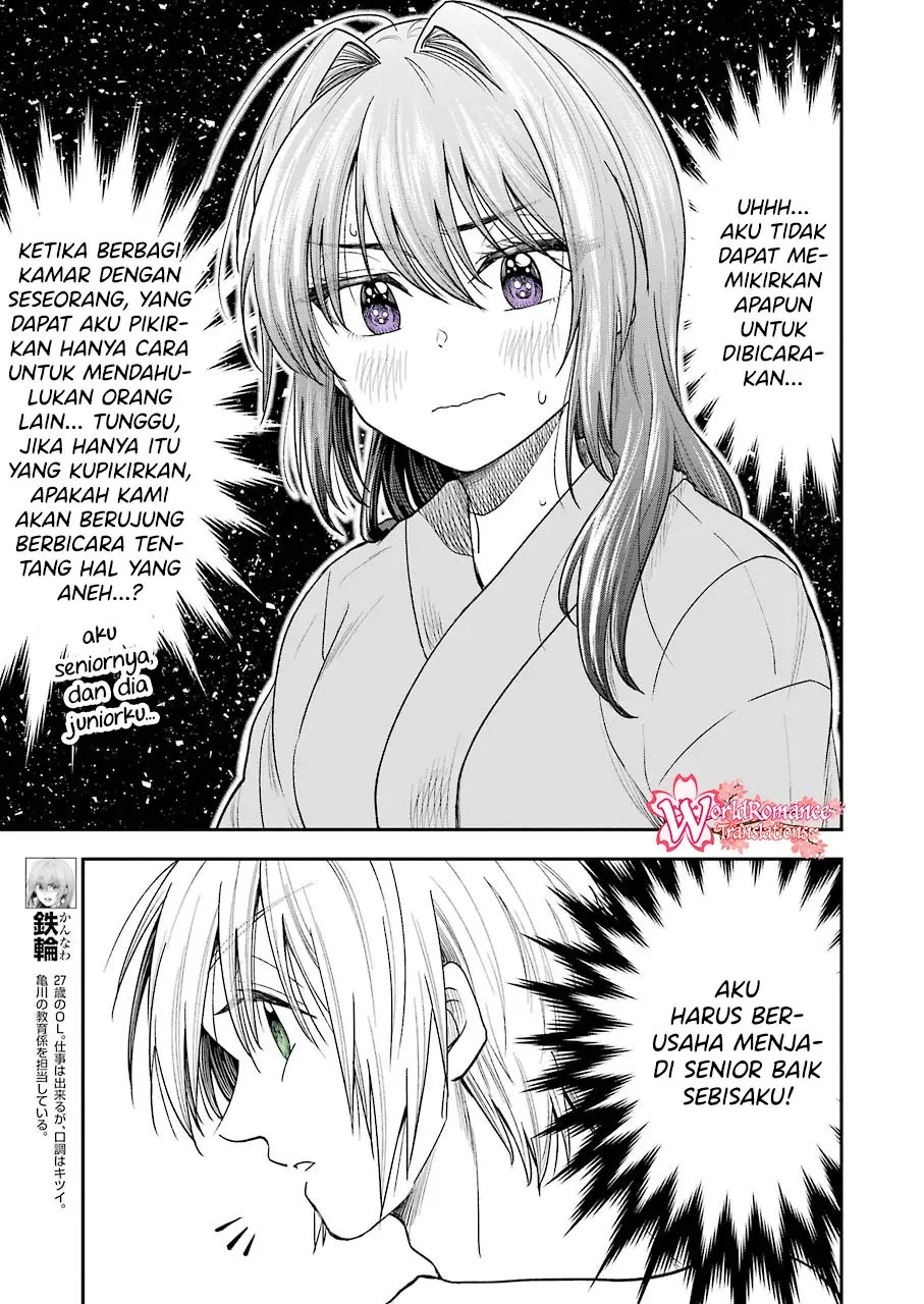 Awkward Senpai Chapter 8