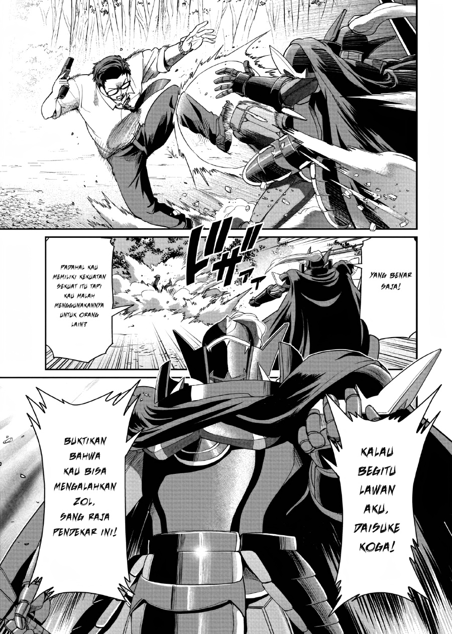 Isekai Shoukan Oji-san No Juumusou Life Sabage Suki Salaryman Wa Kaisha Owari Ni Isekai E Chokki Suru Chapter 26