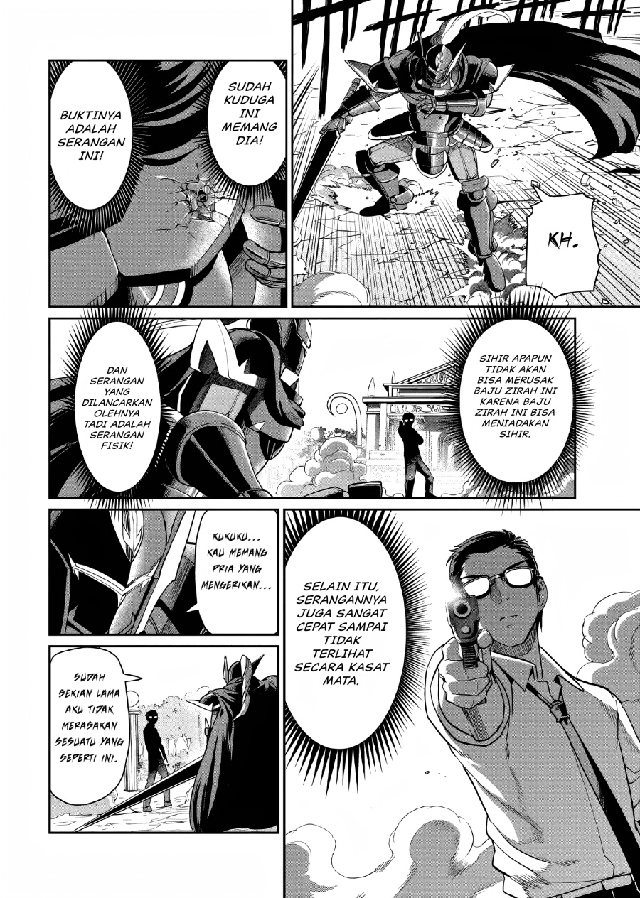 Isekai Shoukan Oji-san No Juumusou Life Sabage Suki Salaryman Wa Kaisha Owari Ni Isekai E Chokki Suru Chapter 26