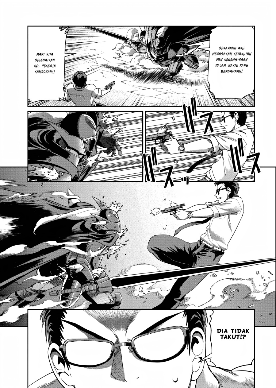 Isekai Shoukan Oji-san No Juumusou Life Sabage Suki Salaryman Wa Kaisha Owari Ni Isekai E Chokki Suru Chapter 26