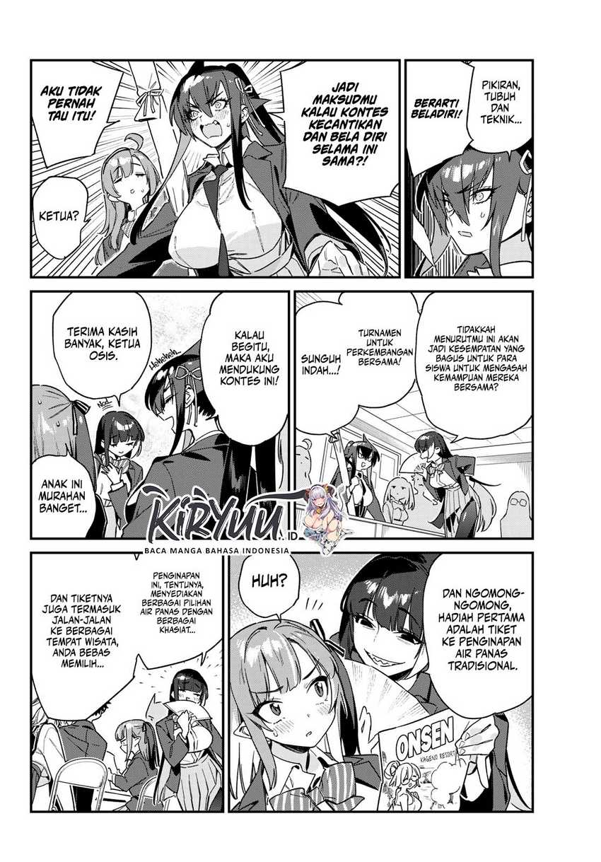 Kanan-sama Wa Akumade Choroi Chapter 102