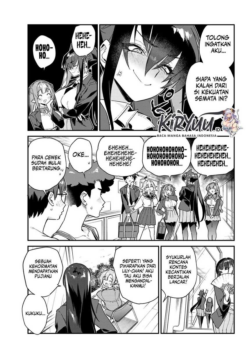 Kanan-sama Wa Akumade Choroi Chapter 102