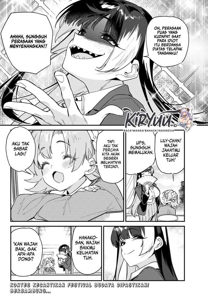 Kanan-sama Wa Akumade Choroi Chapter 102