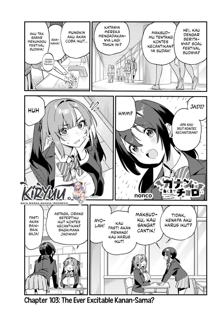 Kanan-sama Wa Akumade Choroi Chapter 103