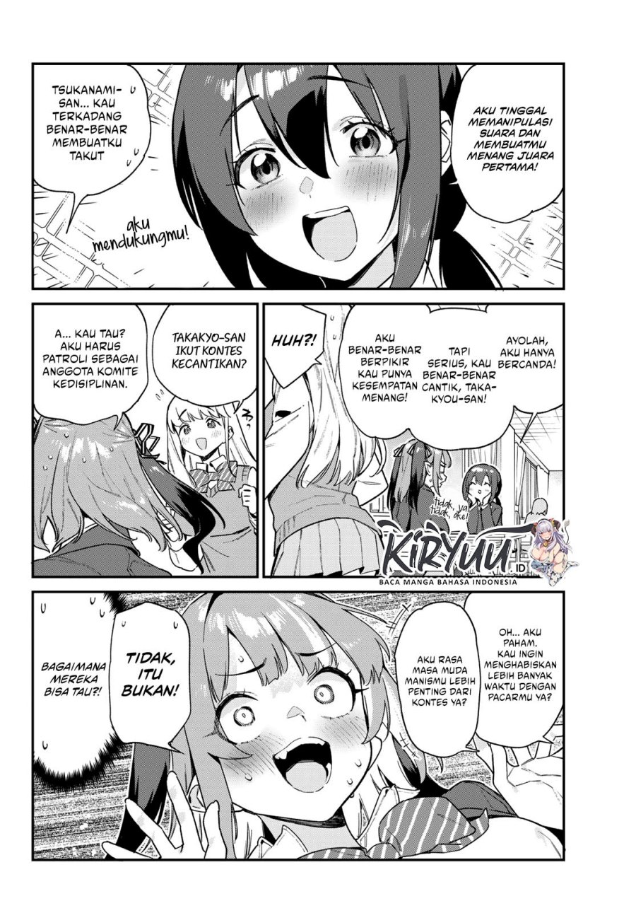 Kanan-sama Wa Akumade Choroi Chapter 103