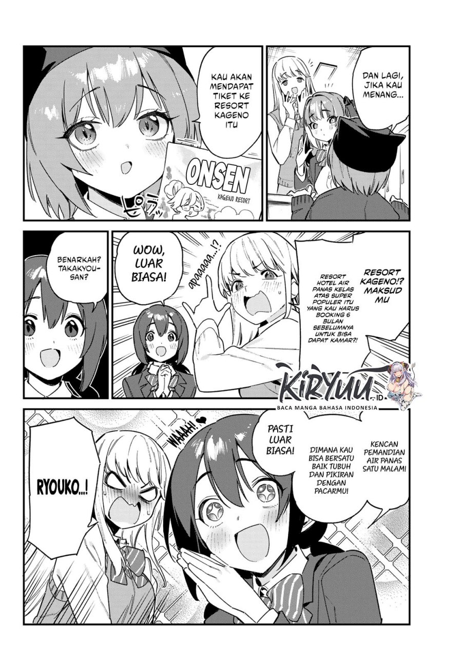 Kanan-sama Wa Akumade Choroi Chapter 103