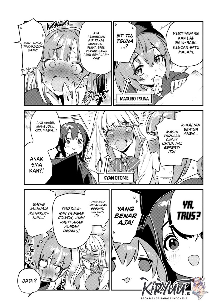 Kanan-sama Wa Akumade Choroi Chapter 103