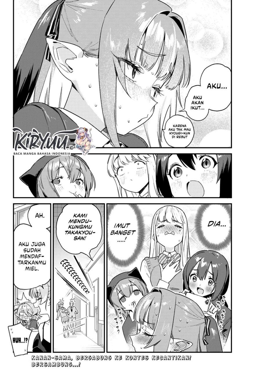 Kanan-sama Wa Akumade Choroi Chapter 103