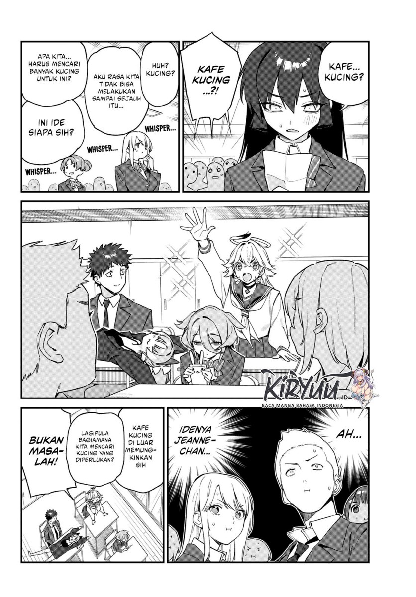 Kanan-sama Wa Akumade Choroi Chapter 104