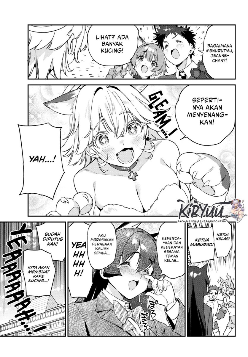 Kanan-sama Wa Akumade Choroi Chapter 104