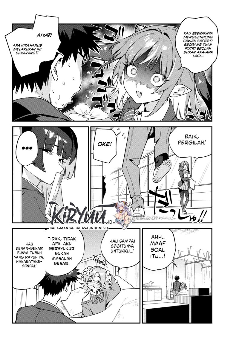 Kanan-sama Wa Akumade Choroi Chapter 105