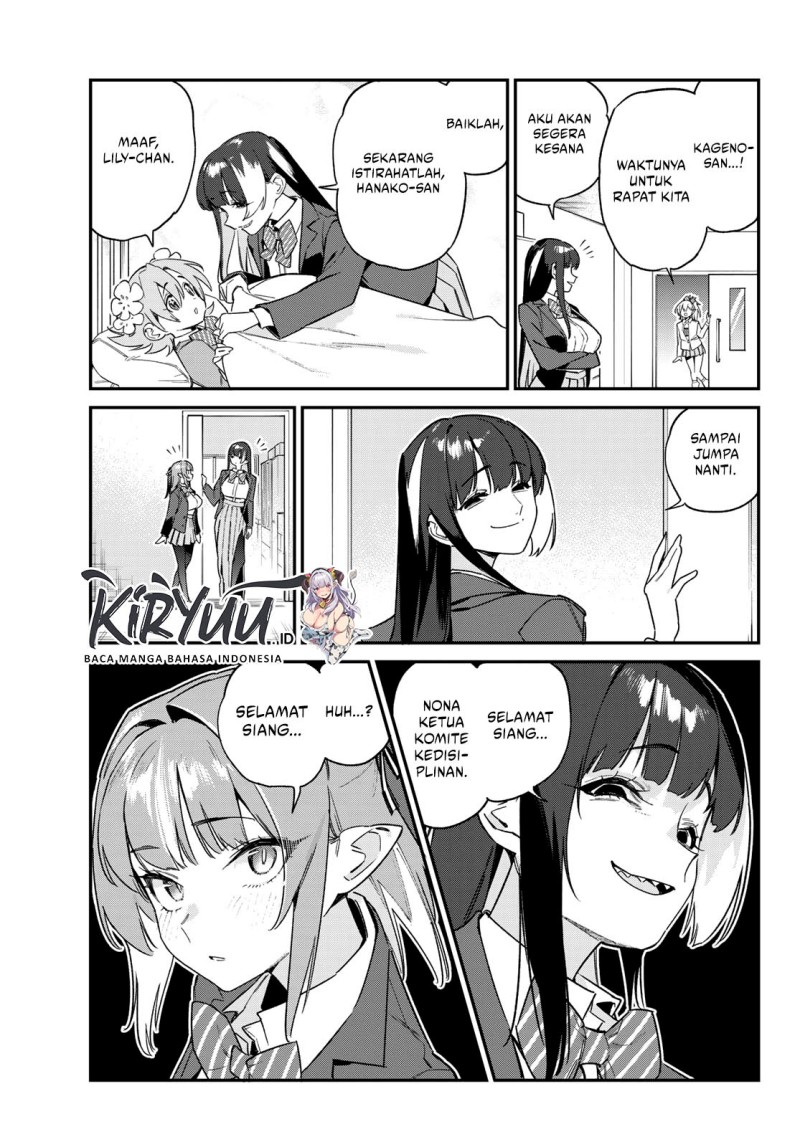 Kanan-sama Wa Akumade Choroi Chapter 105