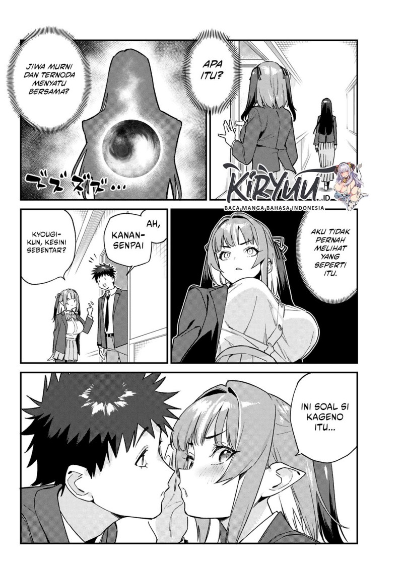 Kanan-sama Wa Akumade Choroi Chapter 105